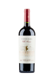 Morande Vitis Unica Cabernet Sauvignon 75Cl
