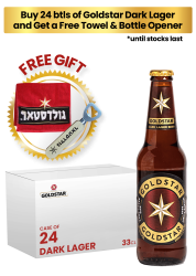 1 Case Goldstar Dark Lager Beer Bottle 33Cl X 24 + 1 Free Gift